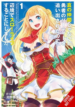 Yen Press Licenses 2 Manga, 2 Light Novels for January 2022 – News