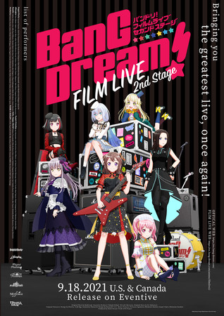 Bang Dream Film Live 2Nd Stage Poster