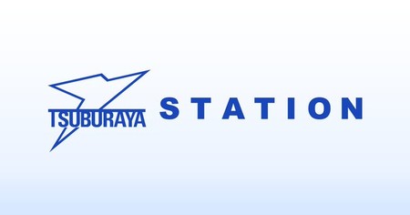 Tsuburaya Convention 2021 Canceled Due To COVID-19 - News - Anime News ...