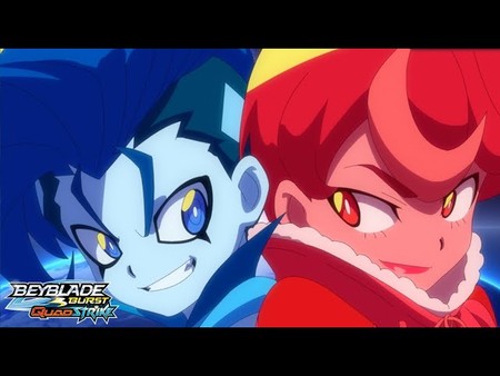 Beyblade-Burst-Quadstrike