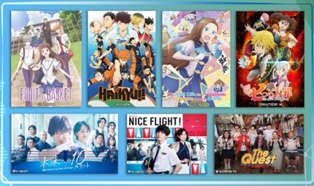 Amazon Prime Video Launches 'Animax + GEM' Entertainment Pack in India ...