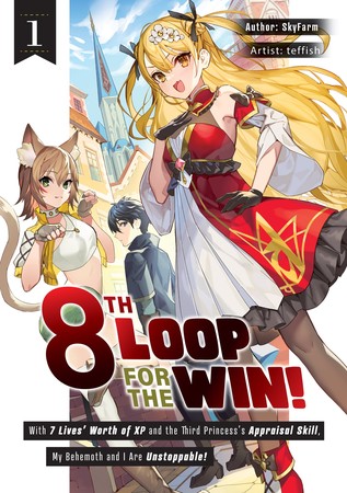 8Th-Loop-For-The-Win-Ln-Vol-1