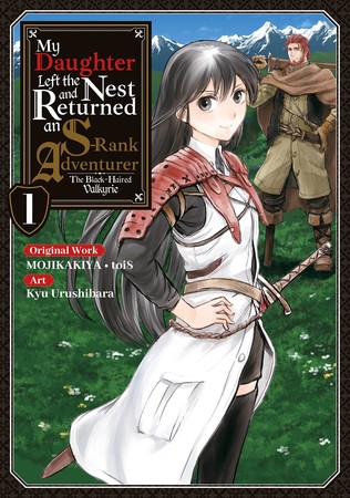 My-Daughter-Left-The-Nest-And-Returned-An-S-Rank-Adventurer-Manga-Vol-1-Cover