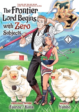 The-Frontier-Lord-Begins-With-Zero-Subjects-Manga-Vol-1-Cover