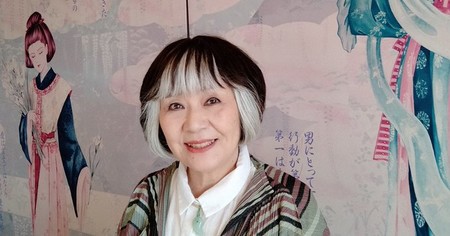 machiko-satonaka