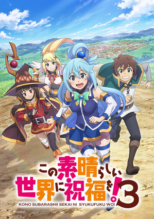 konosuba-3-mv