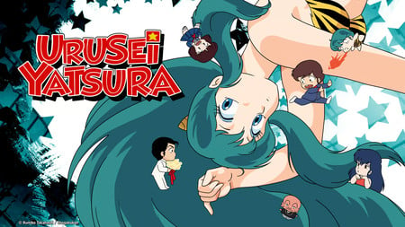 urusei-yatsura.png