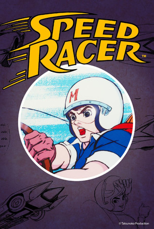 speed racer