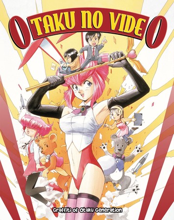 Otaku Video Blu-ray