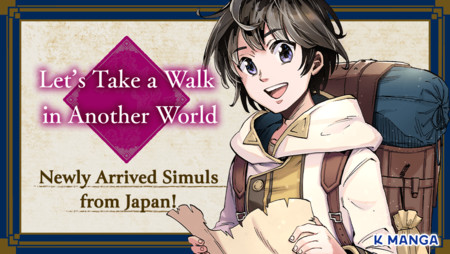 isekai-walking.png