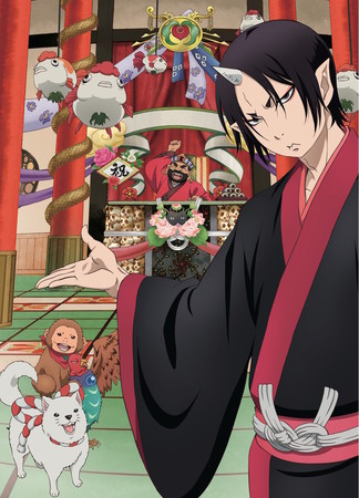 Hozuki no Reitetsu Anime DVD Casts Kouki Miyata, Tomomichi Nishimura ...