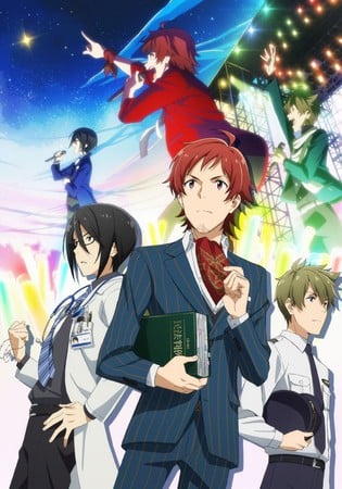 The Idolm@ster SideM Anime Reveals Promo Videos, October Premiere ...