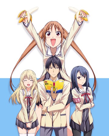 Aoi Yūki, Tomokazu Sugita Star in Aho-Girl: Clueless Girl Anime - News ...