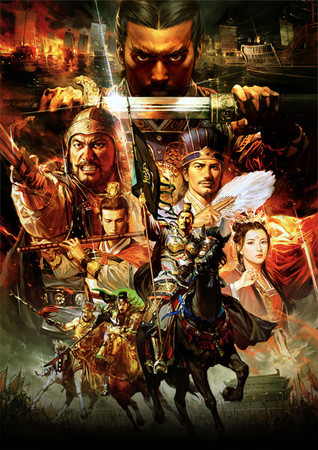 romance of the three kingdoms 13 power up kit english download