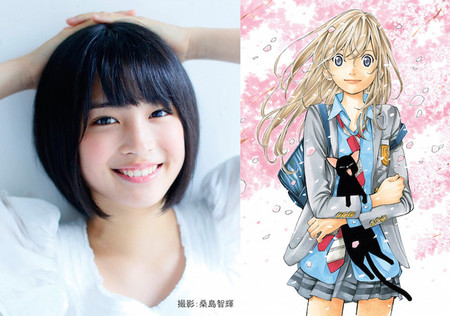 Filme Live Action de Shigatsu wa Kimi no Uso – Elenco revelado