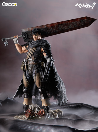 berserk gecco