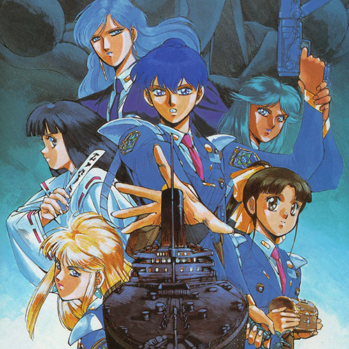 Gainax's Silent Möbius PC Game From 1990 to be Reissued - News - Anime ...