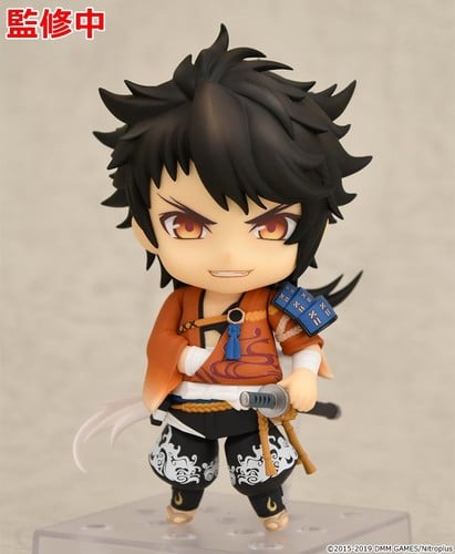 mutsunokami yoshiyuki nendoroid