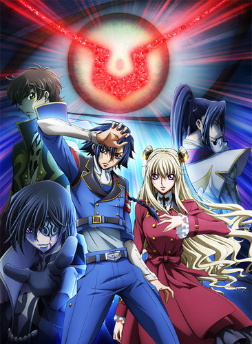 Code Geass: Akito the Exiled's 3rd Episode Previewed in Video - News