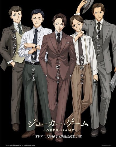 Kenyuu Horiuchi, More Star in Joker Game Anime's Cast - News - Anime ...