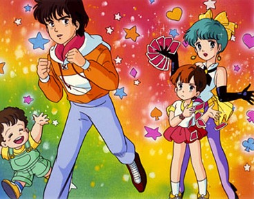 Anime Sols Streams 1st 3 Magical Star Magical Emi Episodes - News ...