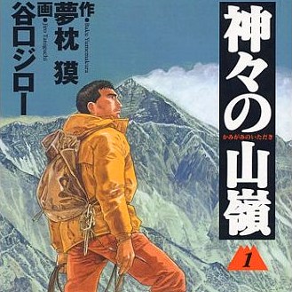 A9629-3