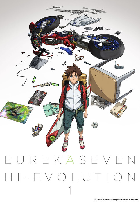 Eureka Seven Art Contest Anime News Network