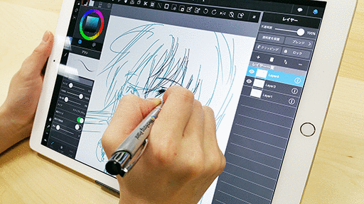 download the new version for apple MediBang Paint Pro 29.1