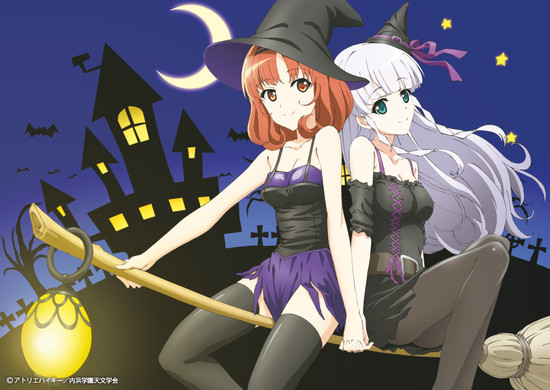 Happy Halloween, Anime-Style - Interest - Anime News Network