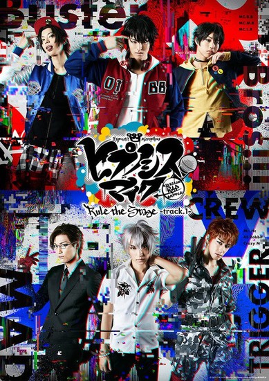 Hypnosis Mic Franchise Inspires 2 Stage Plays - News - Anime News Network