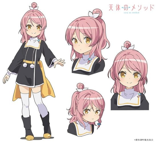 New Celestial Method Anime Episode Debuts On October 11 - News - Anime 