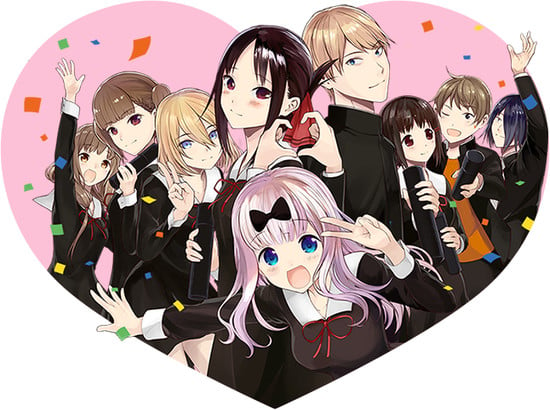 Kaguya-sama: Love is War Manga Tops 22 Million Copies in Circulation ...