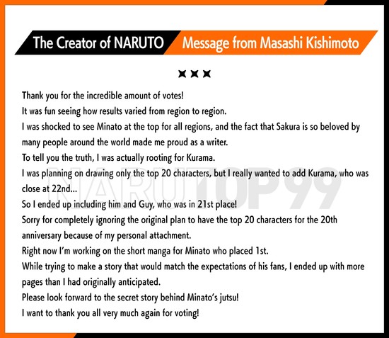 Narutop 99 Masashi Kishimoto Message