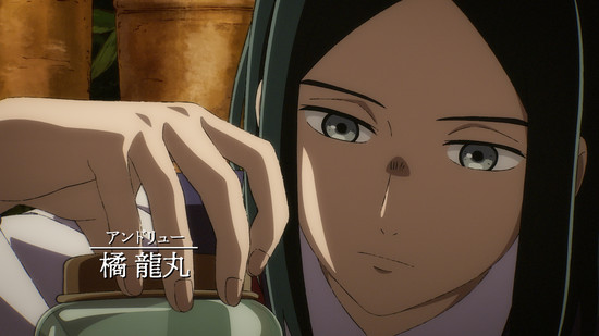 clevatess-pv-prohq-2398p-fullbit.00-01-06-12.039