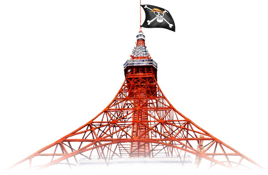 One Piece Gets 1st Official Theme Park in Tokyo Tower in Spring 2015 ...