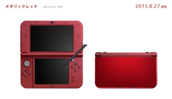 New Nintendo 3DS XL Gets Metallic Red Variant in Japan - News - Anime ...