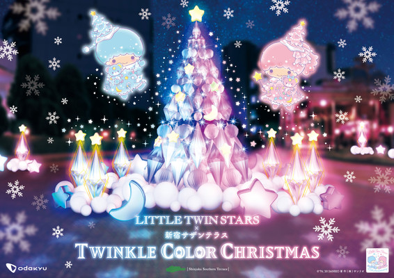 Little Twin Stars Lights Up Christmas in Shinjuku - Interest - Anime ...