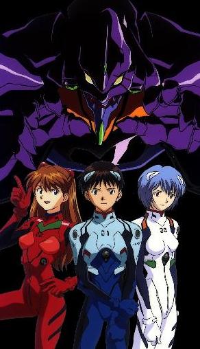 Understanding Evangelion - Anime News Network