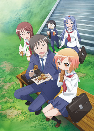 Anime Spotlight: Kotoura-san - Anime News Network