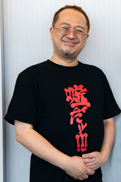 ryukishi