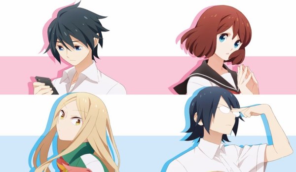 Tsuredure Children - Anime News Network