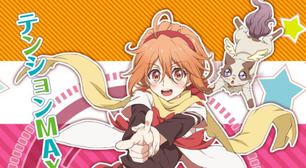 Mikagura School Suite - Anime News Network