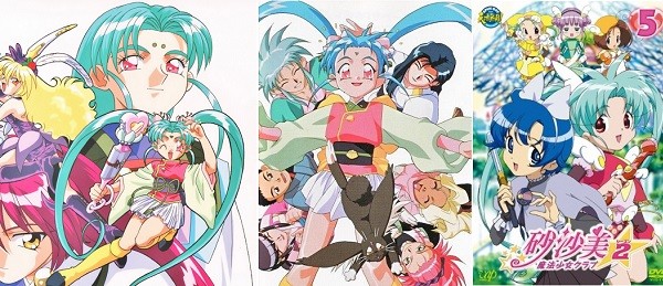 The Complete Guide to 25 Years of Tenchi Muyo! - Anime News Network