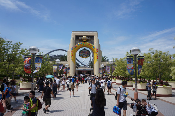 Event Report: Universal Studios Japan's Jump Summer Attractions ...