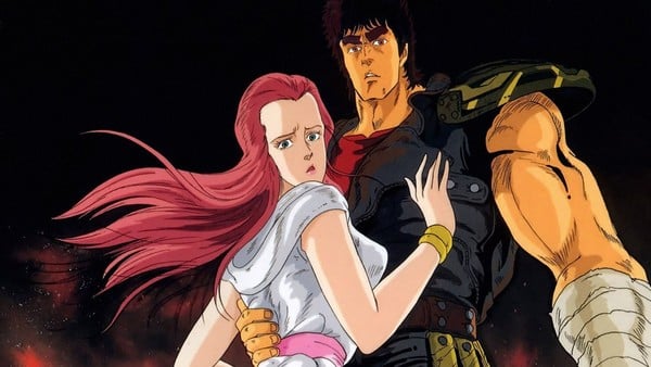 Fist Of The North Star1