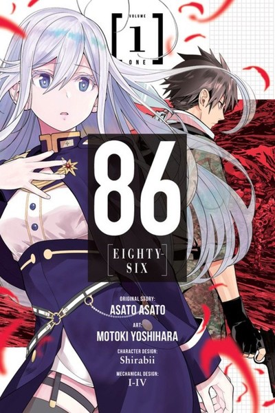86 Eighty Six Anime Science Fiction Light Novel Manga Series Written Asato  Premium Scoop Retro Vinta
