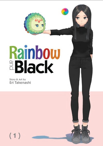 Rainbow and Black - The Fall 2020 Manga Guide - Anime News Network