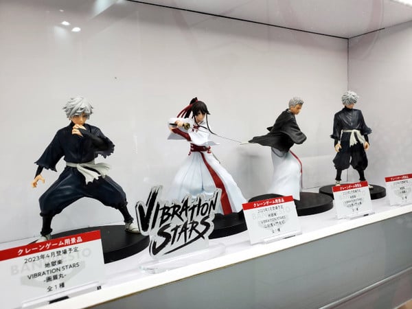 The Figures Of AnimeJapan 2023 - Interest - Anime News Network