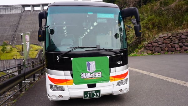 ônibus-01-frente