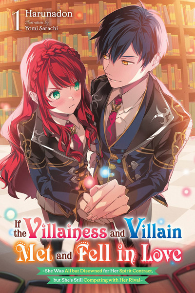 I'm in Love with the Villainess Yuri Isekai Novels Get TV Anime in 2023 -  News - Anime News Network